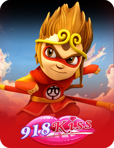 918kiss